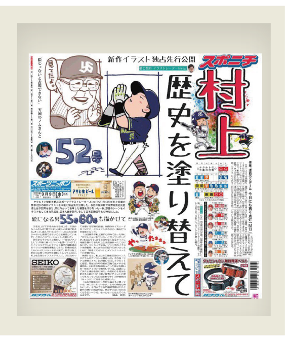 media_img1